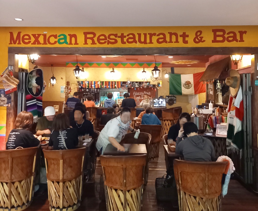 エルボラーチョ